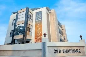 sbfaisaltown1